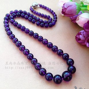 高档乌拉圭天然紫水晶项链，女圆珠塔链高贵原石，幸福石礼物(石礼物)