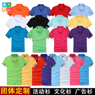 <em>武汉</em>群光<em>广场二楼品牌</em> - 购物 <em>女装</em>网