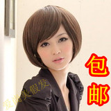 淘宝聚划算购物<em>发型</em>假发bobo<em>头短发型</em>女长卷