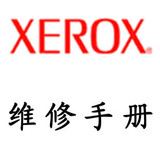 taobao english 12787878414