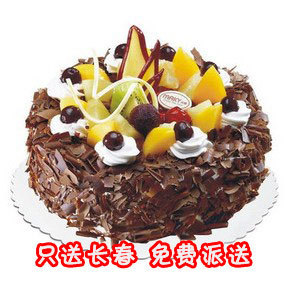  米旗生日蛋糕 米旗水果蛋糕 长春蛋糕速递 米旗蛋糕 台式黑森林
