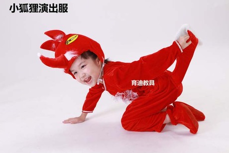幼儿园演出服小学生小狐狸动物舞蹈服饰宝宝节