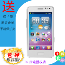 官方授权THL V11联通3G手机mtk6575 安卓40 1G CPU 双卡双待