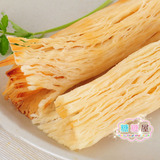 taobao english 2402756799