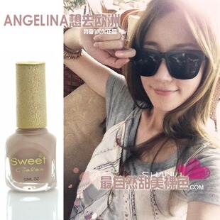 [Three bottle Pack mail] model sweet pepper color natural white  best nude Nail Polish 212
