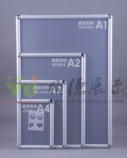 画框-海报框-海报架-铝合金海报架-开启式画框-电梯广告框-宁波在类目 家居饰品, 相框/画框中 - 来自Buy2taobao.com提供专业的淘宝代购服务