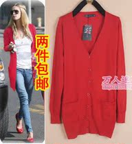 蓝色长款<em>毛衣</em>女热销爆款|长款<em>毛衣</em> 淘宝网,蓝色