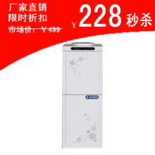 美的饮水机温热型MYR927S-W 立式温热型/电子制冷 全国联保