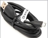 taobao english 13371614104