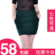 2012新款 半身裙 花苞裙包臀 高腰 短裙子 羊毛呢短裙 秋冬 女装