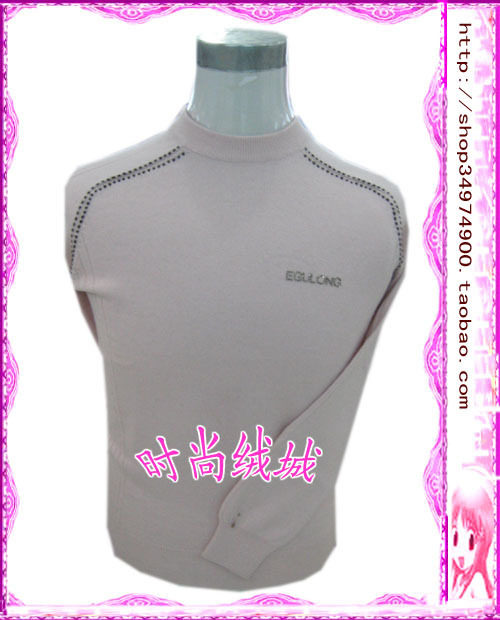 产自鄂尔多斯羊绒衫男款羊绒衫<em>毛衣</em>橘色半<em>高领</em>