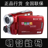 �����ˣ�����DVH-592II��������� 1600������ ˫��˫��Դ+������