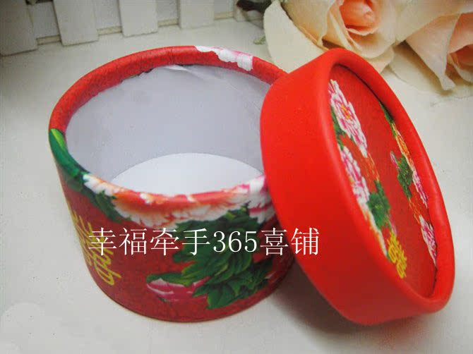 婚庆用品 富贵花开圆筒创意喜糖盒 喜糖盒子 个性喜糖袋 结婚用品 婚庆用品 富贵花开圆筒创意喜糖盒 喜糖盒子 个性喜糖袋 结婚用品