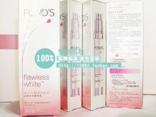 ��1��2��������Ͼ͸��ϵ�е������׾�����30ML ר����Ʒ