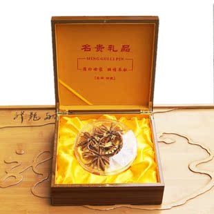 贵滋堂 冬虫夏草礼盒 西藏那曲精选 30g 3条1克 包邮