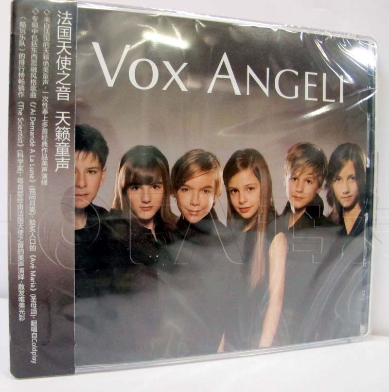 新索正版 vox angeli 法国天使之音:天籁童声 专辑cd