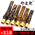 郑走鬼海柳烟嘴 厂家直销 极品活血柳 雕刻烟嘴 竹JD2808