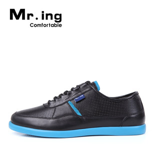 Mr.ing genuine men's fashion trend of outdoor sports fan leather comfort casual shoes men's shoes F1103