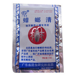 广昆特效灭蟑螂药杀蟑螂除蟑螂药杀蟑螂饵剂灭蟑螂颗粒8克/包