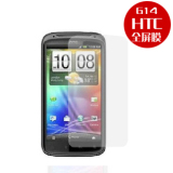 taobao english 12249457331