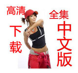 taobao english 14154262853