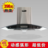taobao english 13697776463