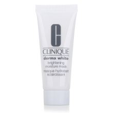 CLINIQUE倩碧晶采嫩白面膜小样15ML 试用装 滋润美白 镇静舒缓