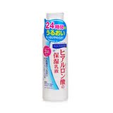 原装进口JUJU欧曼诗透明质酸高保湿乳液150ml 渗透补水 专柜正品