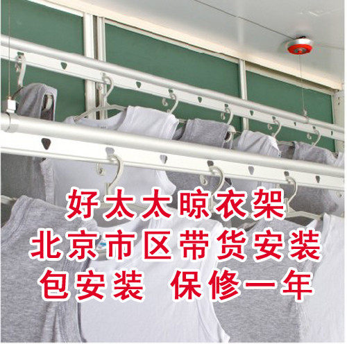 ȫ��������̫̫ GW-670A���¼ܱ��� ������װ ����һ��GW-670B