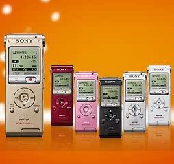 SONY索尼 录音笔 ICD-UX400(8GB) 专业录音笔 全国联保 大陆行货