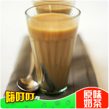 嗨叮叮 三合一珍珠奶茶粉 原味珍珠奶茶100克 买5包送1包