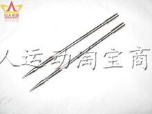 钢制判官笔 双表演笔 防身点穴笔 武术用笔/
