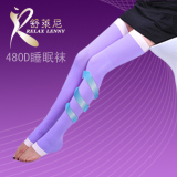 冬天特价。480D睡眠袜 瘦腿袜 台湾正品 睡觉也能瘦腿！