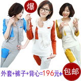 7折包邮 2012欧洲站NCN同款 糖果色三件套 套装 女修身PU撞色欧货