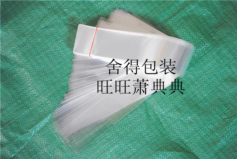 opp平口袋 細長包裝袋 透明袋 塑料袋 平口包裝袋7絲5x40cm 200個在類目 電子詞典/電紙書/文化用品, 印刷製品, 其它包裝袋中 - 來自Buy2taobao.com提供專業的淘寶代購服務