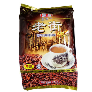  T江浙沪3包包邮 益昌老街 南洋拉咖啡风味白咖啡3合1 600g拉咖啡