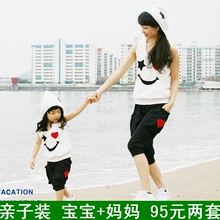 已售出:36