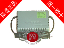 绿源电动车充电器第5代微电脑全功能充电器48V-30E-T◆包邮
