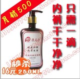 taobao english 13521622675