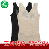 taobao english 14281489326