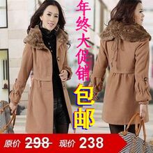 包邮三彩风女式羊绒大衣2011冬装新款正品修身羊毛呢驼色外套CCDD