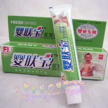 ��Ʒ Ӥ���� Ӥ��/���������� ����ʪ��,�������ó涣ҧ