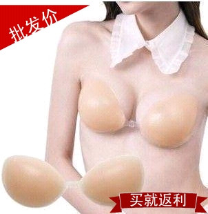 Freebra硅胶隐形文胸/胸罩/硅胶文胸/胸贴/乳贴/加厚形 比基尼