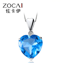 佐卡伊 海洋之心 K金7克拉奢华托帕石吊坠镶钻石吊坠 送925银链 佐卡伊 海洋之心 K金7克拉奢华托帕石吊坠镶钻石吊坠 送925银链