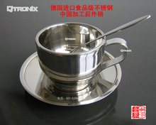 米勒全<span class=H>自动</span><span class=H>咖啡</span><span class=H>机</span>家用商用  配套不锈钢<span class=H>咖啡</span>杯