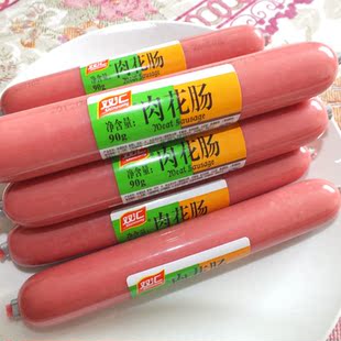  实体超市批发 双汇 肉花肠90g 精致火腿肠 全系列