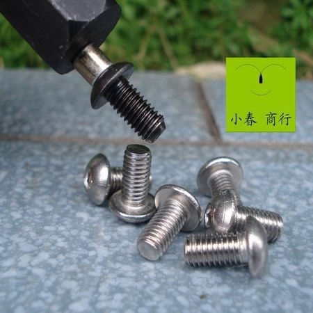 正品碟刹片螺丝银色螺钉不锈钢蝶刹螺钉蝶刹螺丝M5*10 两个价|ruв категории велосипед/езда оборудования/запасных частей, велосипед нулевой/аксессуары, Больше частей/аксессуары - от Buy2taobao.com для оказания профессиональной услуги покупки агента Taobao