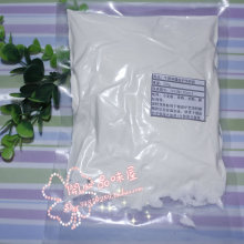 烘焙原料 牛奶味微波炉蛋糕粉 预拌粉 250g分装 轻松做纸杯蛋糕