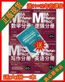 taobao english 16226956483