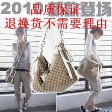 伊乔恩淘大奖秒杀新款女包韩版明星帆布包女包单肩斜挎包A1